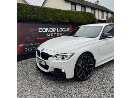 2016 BMW 3 Series - thumbnail 22