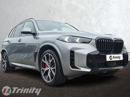 2023 BMW X5 - thumbnail 15