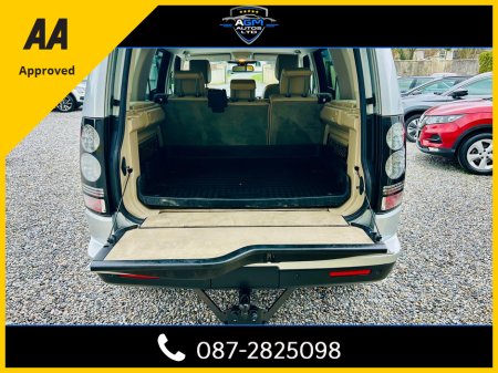 2015 Land Rover Discovery - thumbnail 14