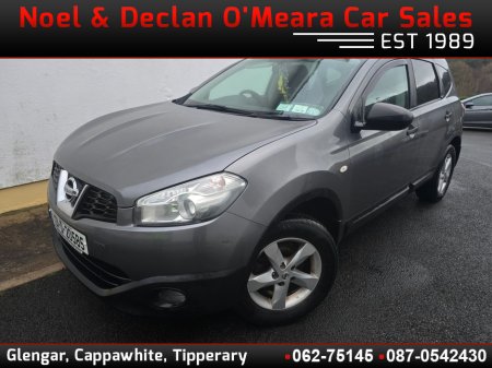 2013 Nissan Qashqai +2 - thumbnail 8