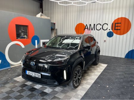 2021 Toyota Yaris Cross - photo 5