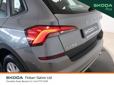 2023 Skoda Kamiq - thumbnail 21