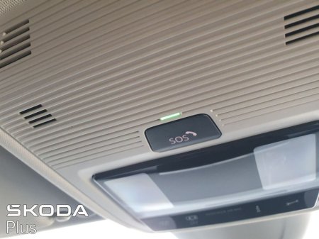 2023 Skoda Enyaq - photo 22