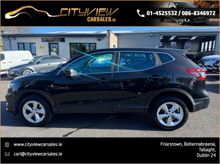 2020 Nissan Qashqai - thumbnail 7