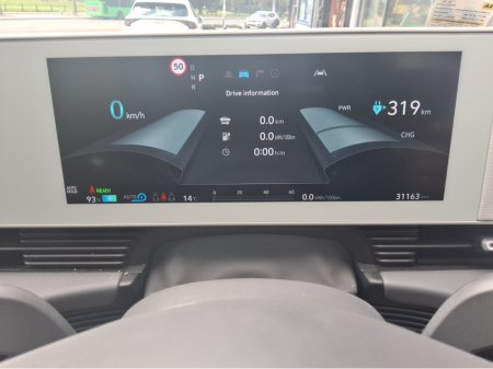 2023 Hyundai Ioniq 5 - thumbnail 9