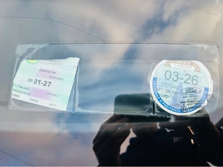 2017 Ford Focus 1.5 TDCI ST-LINE 120 BHP 5DR €11,450 thumbnail