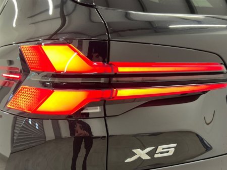 2025 BMW X5 - thumbnail 20