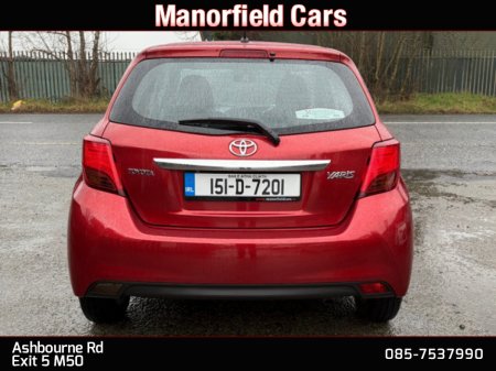 2015 Toyota Yaris SOL 1.33 PETROL 6 SPEED MANUAL 4DR HATCHBACK *ONE OWNER IRISH CAR* *TOP SPEC* *FULL TOYOTA SERVICE HISTORY* *NEW NCT 01/2027* *€200 ROAD TAX* *FINANCE ARRANGED TODAY* €10,450 thumbnail