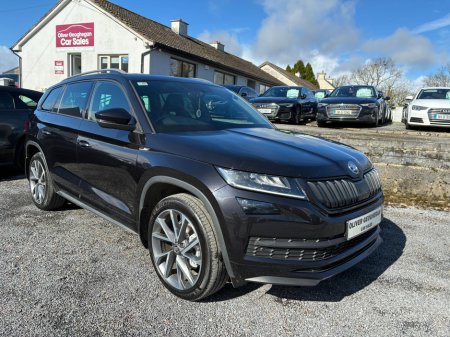 2019 Skoda Kodiaq for sale