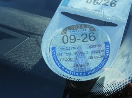 2022 Peugeot 2008 - photo 3