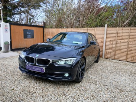 2017 BMW 3 Series - photo 3