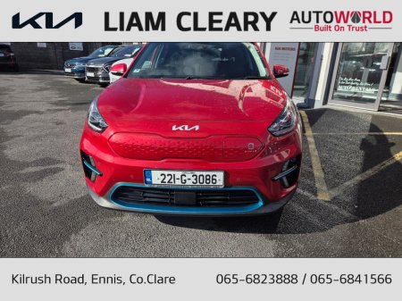 2022 Kia Niro - thumbnail 7