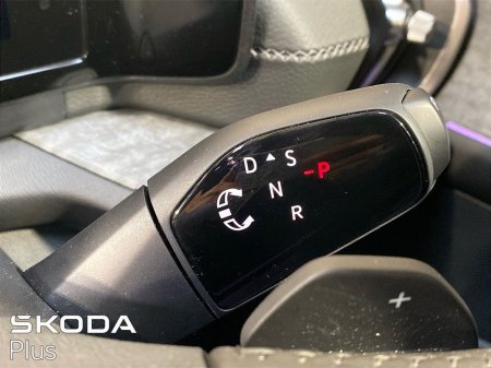 2025 Skoda Kodiaq - thumbnail 20