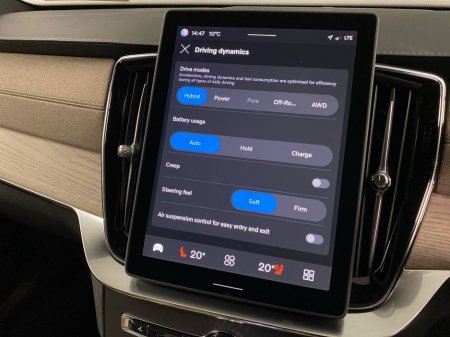 2026 Volvo XC90 - thumbnail 23