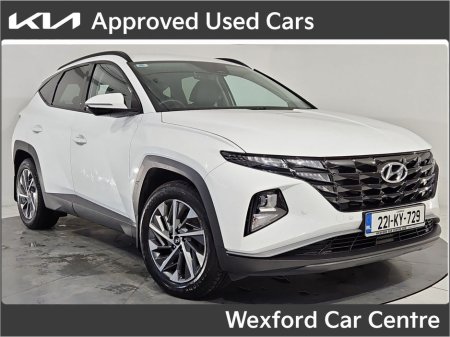 2022 Hyundai Tucson 1.6 DIESEL Executive