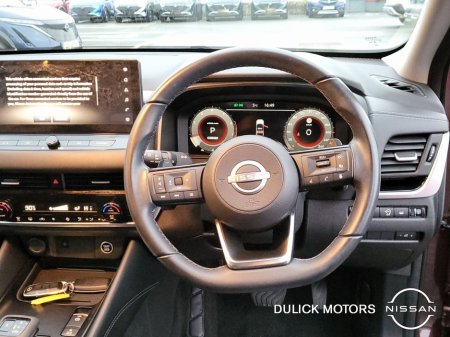 2023 Nissan Qashqai 1.3 PET MILD HYBRID SV PREMIUM CVT thumbnail