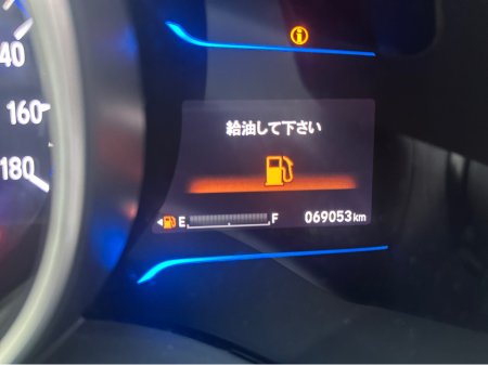 2015 Honda Fit Hybrid €10,950 thumbnail