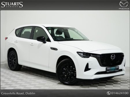 2026 Mazda CX-60 - thumbnail 1