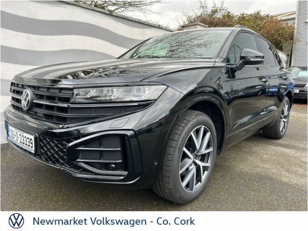 2026 Volkswagen Touareg - thumbnail 26