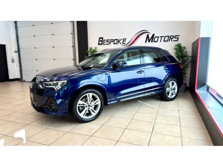 2023 Audi Q3 - thumbnail 2