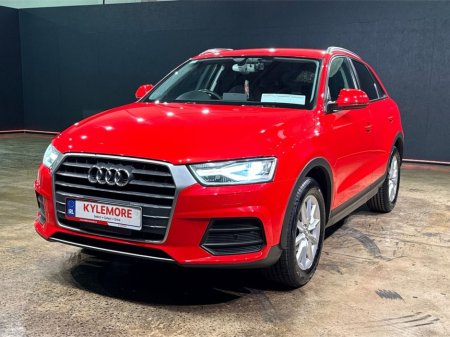2015 Audi Q3 - thumbnail 7