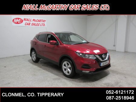 2020 Nissan Qashqai 1.3 SE - PAN ROOF - FINANCE & SCRAPPAGE AVAILABLE