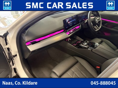 2025 BMW 5 Series - thumbnail 19