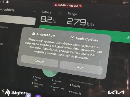 2026 Kia PV5 - thumbnail 23