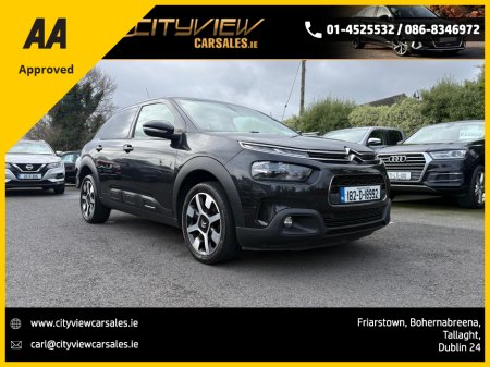 2018 Citroen C4 Cactus FEEL PURETECH 110 thumbnail