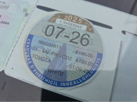 2016 Toyota Yaris KSP130 5DR AUTO €8,950 thumbnail