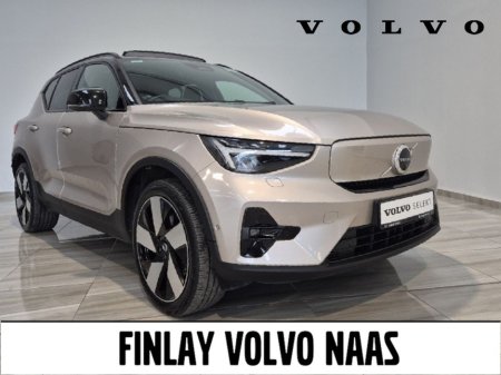 2023 Volvo XC40 for sale