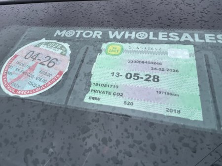 2018 BMW 5 Series - thumbnail 15