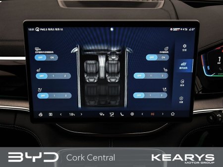 2026 BYD Seal U - thumbnail 26