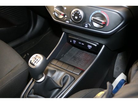 2024 Hyundai i20 DELUXE PLUS 1.2L PETROL €22,995 thumbnail