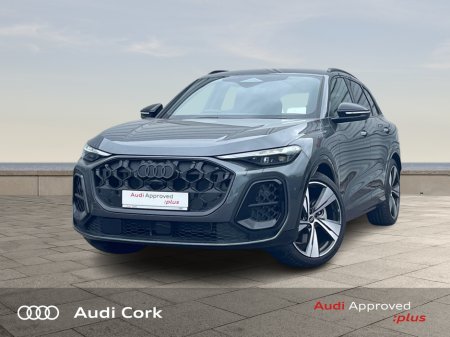 2025 Audi Q5 - photo 3