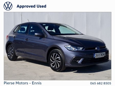 2025 Volkswagen Polo 1.0 TSI 95HP Life - Rear Camera €24,950