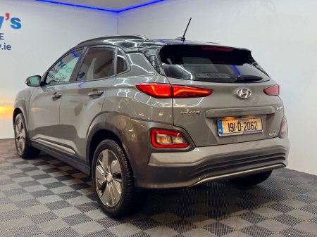 2019 Hyundai Kona Kona EV 64 kWh €17,995 thumbnail