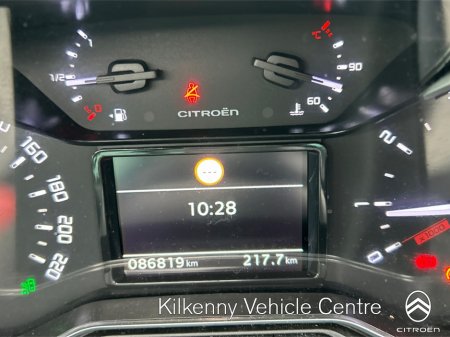 2017 Citroen C3 FLAIR PURETECH 110 4DR €12,950 thumbnail