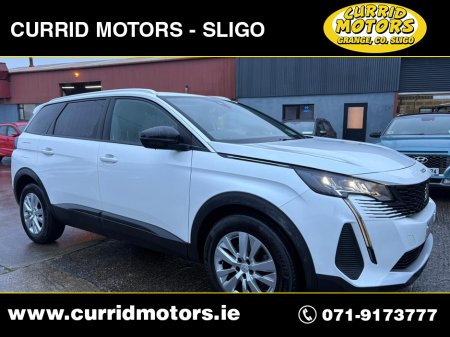 2023 Peugeot 5008 1.5 ACTIVE PREMIUM + 130PS