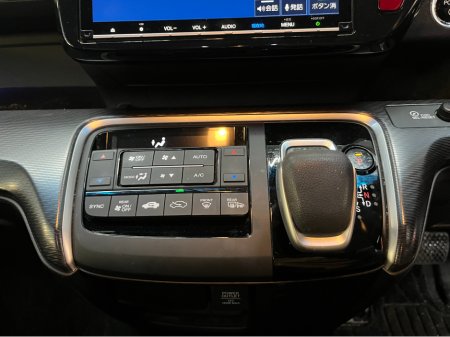 2019 Honda Stepwagon €26950 2019 HONDA STEPWAGON SPADA G HYBRID SENSING 7 SEATS 2.0 AUTOMATIC / CRUISE CONTROL / REVERSE CAMERA / ELECTRIC DOORS €26,950 thumbnail