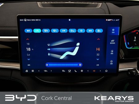 2025 BYD Seal U - thumbnail 22