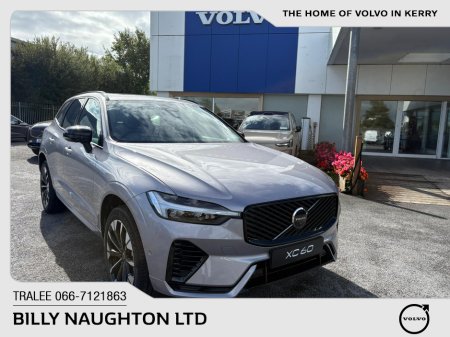 2025 Volvo XC60 T6 PHEV Plus Dark