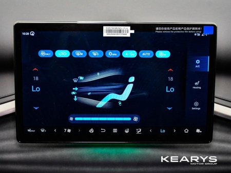 2026 BYD ATTO 3 - thumbnail 17