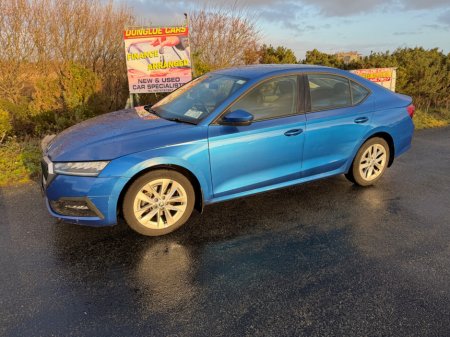 2021 Skoda Octavia AMBITION 1.0 TSI 110HP 4DR