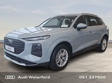 2026 Audi Q3 - view 3