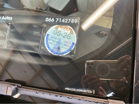 2022 BMW 5 Series D 5SMA 4DR AUTO M SPORT €42,650 thumbnail