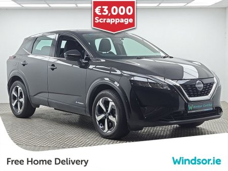 2023 Nissan Qashqai ePOWER QASHQAI SV