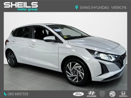 2026 Hyundai i20 *PCP Available* Deluxe PLUS €27,300