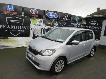 2014 Skoda Citigo AMBITION 1.0 MPI  5DR LOW MILEAGE FSH SILVER