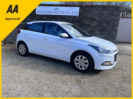 2017 Hyundai i20 - thumbnail 5